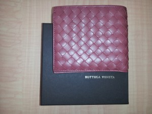 買取専門店大吉逗子店、逗子駅、葉山、鎌倉、追浜、横浜駅、上大岡、上永谷、小坪、ボッテガ、財布、ＬＶ