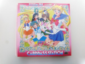 hirohakozaki-img480x360-1411812433fwhnst24141