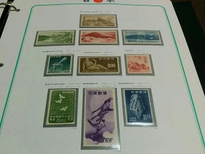 kt19790423-img600x450-14053493689fjjr919719[1]