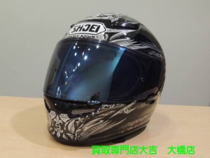 買取専門店大吉大橋店