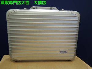 買取専門店大吉大橋店