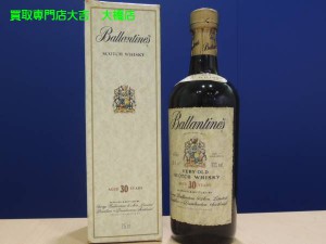 洋酒高額買取！福岡　大吉大橋店