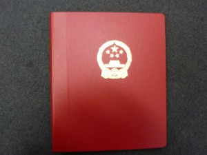 ボストークの写真です。