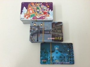 大吉あいの里店 テレホンカード8