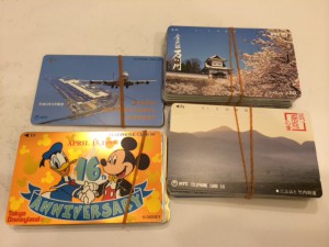 テレホンカード50度 105度