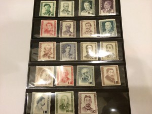 文化人18種完 切手