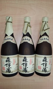 買取専門店大吉逗子店・葉山・鎌倉・逗子・逗子駅・上大岡・上大岡駅・大船駅・大船・上永谷・上永谷駅・六浦駅・ブランド品・お酒・720ml・森伊蔵・焼酎・逗子郵便局