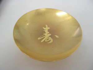 金杯の写真です。