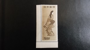 武蔵小金井店で買取りました切手の画像です