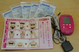 ダイエット器具メタボシェイプお買取りします。