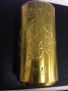 ジョージアアタリ缶の画像です。