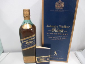 洋酒、古酒買取