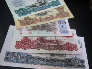 中国紙幣