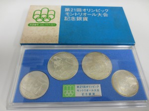 記念硬貨　画像