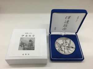 記念メダルお買取します