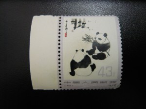 中国切手,パンダ,切手