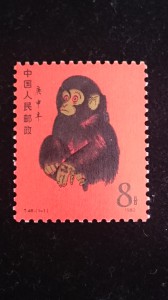 2014.11 赤猿