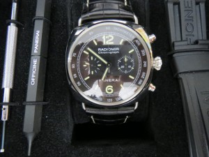 パネライ　大吉草加