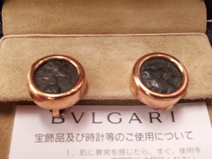 中野 ブルガリ 買取