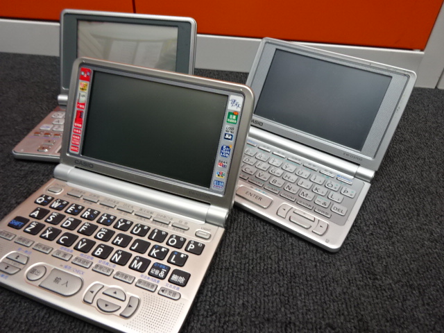 電子辞書 カシオ