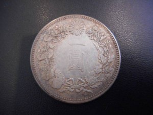 morikin38-img600x450-1415594795ap1ue119946