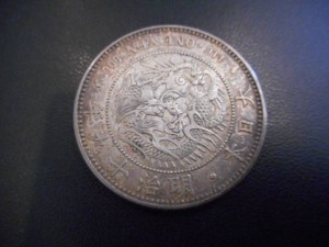 morikin38-img600x450-1415594795vd1vsm19946