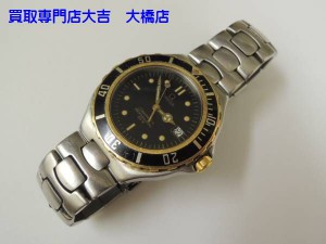 オメガ/OMEGA　シーマスター　高額買取！　福岡　大吉大橋店