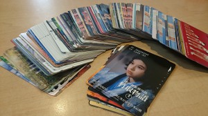 テレホンカード　テレカ　買取　大和