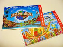 UFJチケットの買取なら南砂町エリアの大吉砂町銀座店にお任せください。