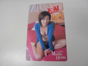 テレカの写真です。