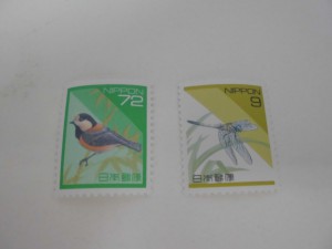 切手の写真です。