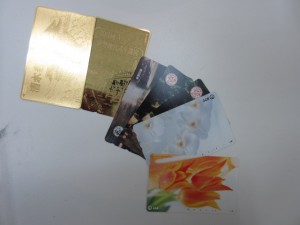 テレホンカード