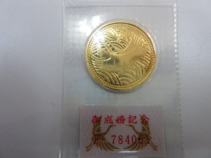 御成婚5万円金貨の画像です。