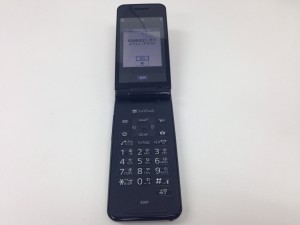 ソフトバンクの携帯電話の画像です。