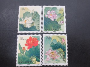 中国切手　画像