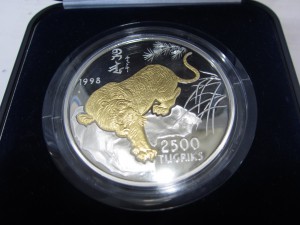モンゴル銀貨　虎