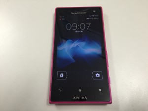 スマホの買取は大吉円山公園店へ