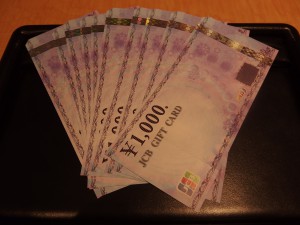 JCBギフトカード