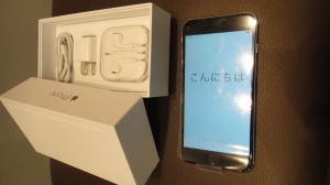 アイフォン6買取松戸