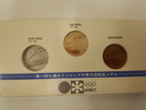 大吉砂町銀座店　第11回札幌オリンピック冬季大会記念メダル　お買取りさせて頂きました。