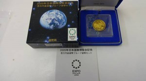 adfp2he-img600x338-1417858000p7jdsp20683