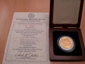 中野 金貨 買取