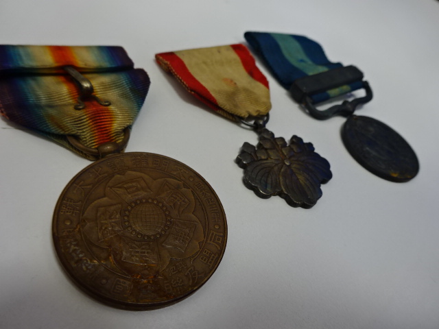 勲章 褒章
