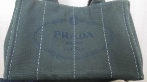 プラダ バック 買取