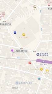 買取専門店大吉東武練馬店