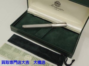 モンテグラッパ 1912万年筆 高額買取！　福岡　大吉大橋店