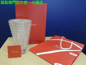 バカラ  花瓶　高額買取！　福岡　大吉大橋店
