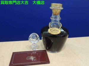 ヘネシー　エクストラ　バカラ　 高額買取！　福岡　大吉大橋店
