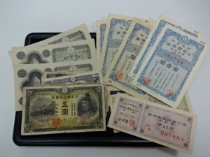 古銭,買取,調布