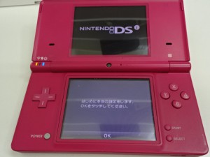ニンテンドーDS,買取,調布
